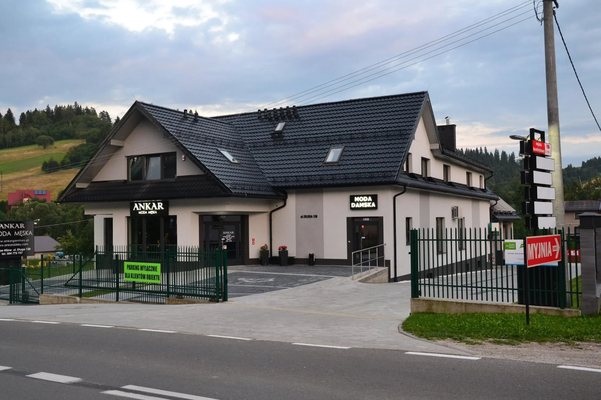 Salon ANKAR, Łapsze Niżne